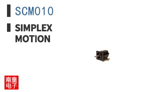 SCM010